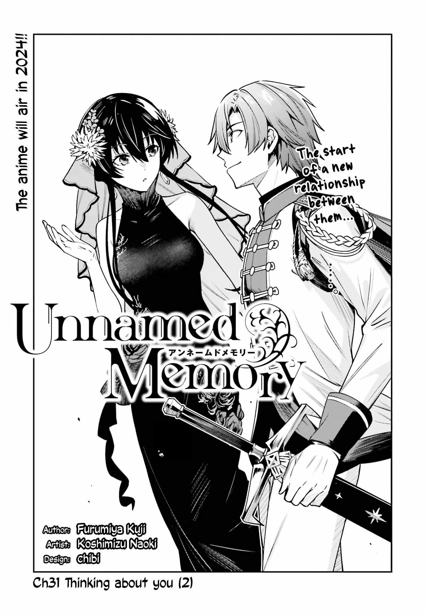 Unnamed Memory Chapter 32 4